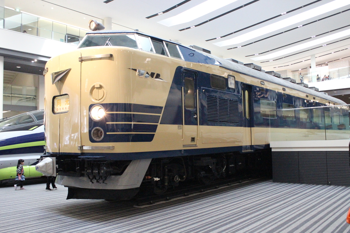 f:id:budoutorinngo:20190323234722j:plain