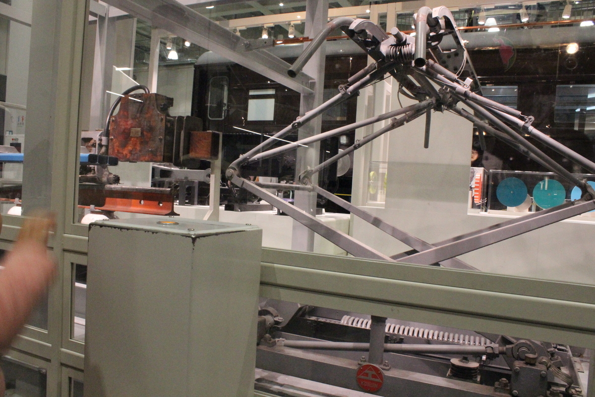 f:id:budoutorinngo:20190323235438j:plain