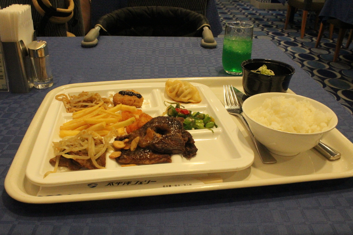 f:id:budoutorinngo:20190410002958j:plain