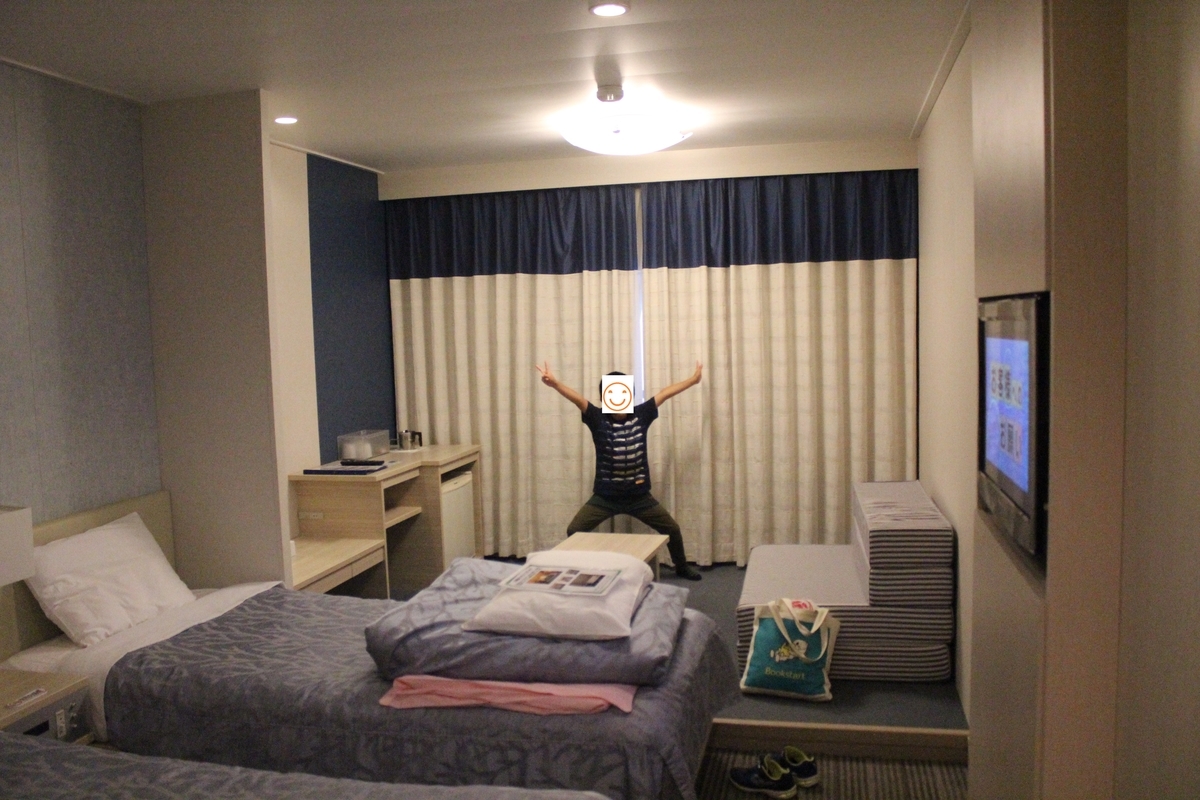 f:id:budoutorinngo:20190410020602j:plain