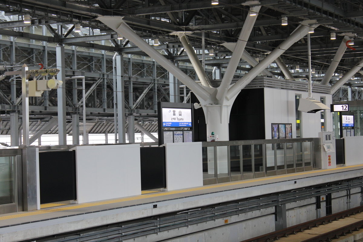 f:id:budoutorinngo:20190420231028j:plain