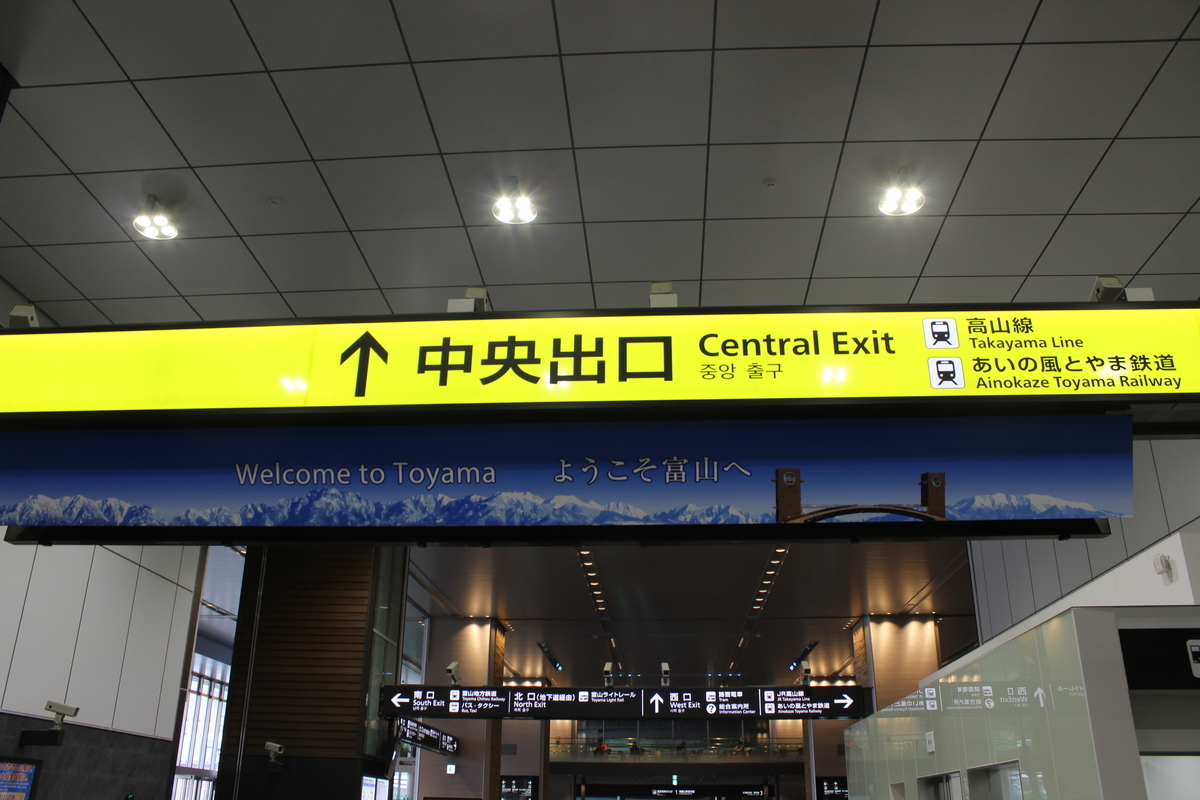 f:id:budoutorinngo:20190420233616j:plain