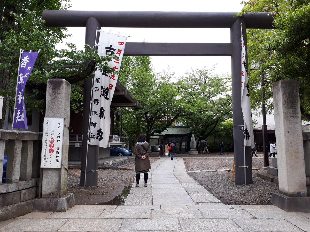 f:id:budoutorinngo:20190427151341j:plain f:id:budoutorinngo:20190427151341j:plain