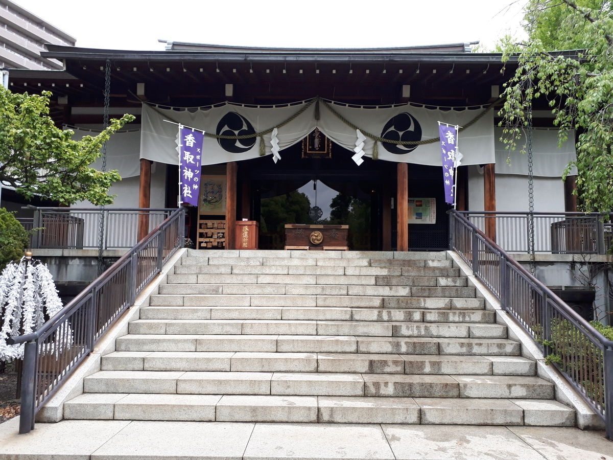 f:id:budoutorinngo:20190428030442j:plain f:id:budoutorinngo:20190428030442j:plain