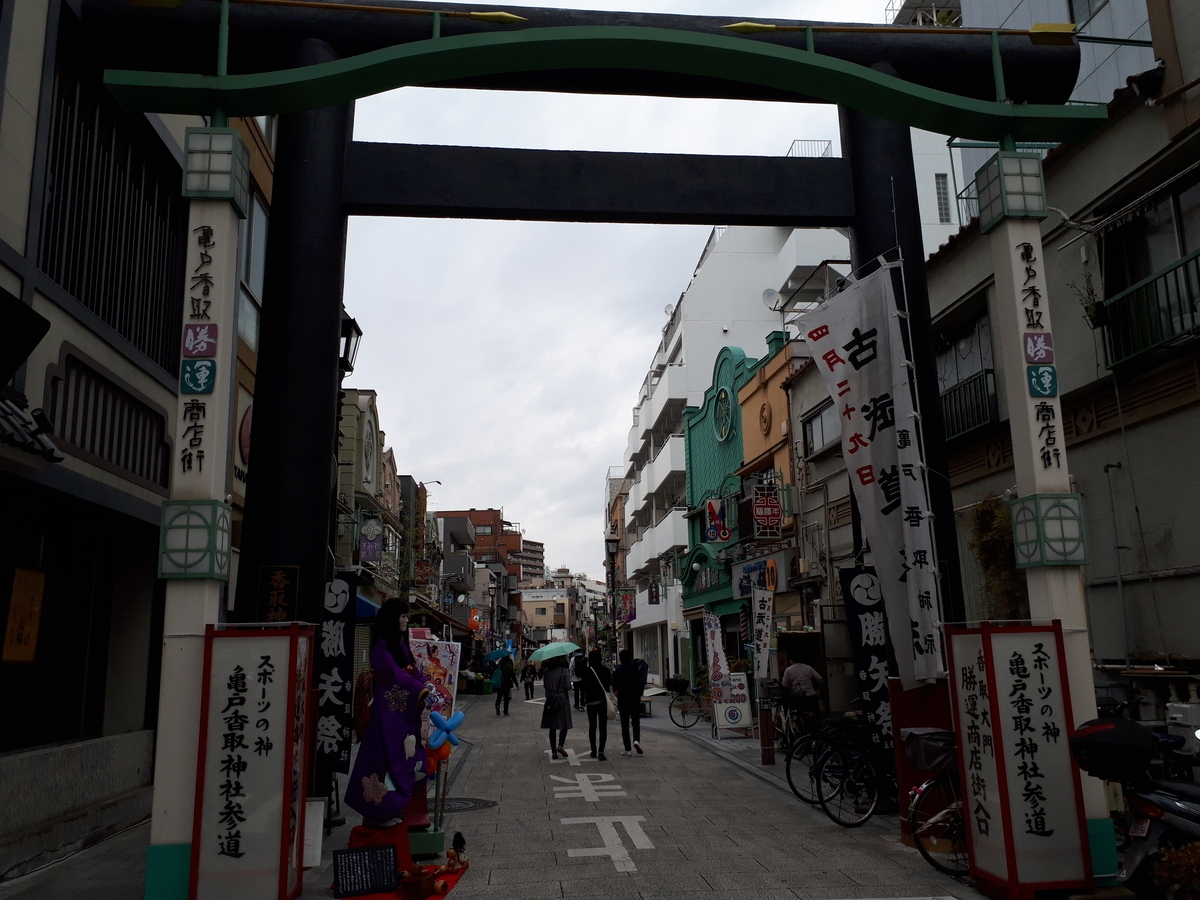 f:id:budoutorinngo:20190428032244j:plain f:id:budoutorinngo:20190428032244j:plain