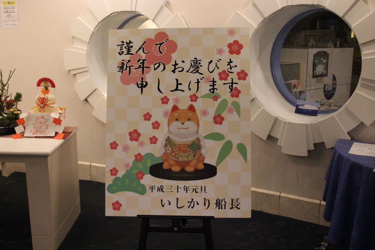 f:id:budoutorinngo:20190515005309j:plain