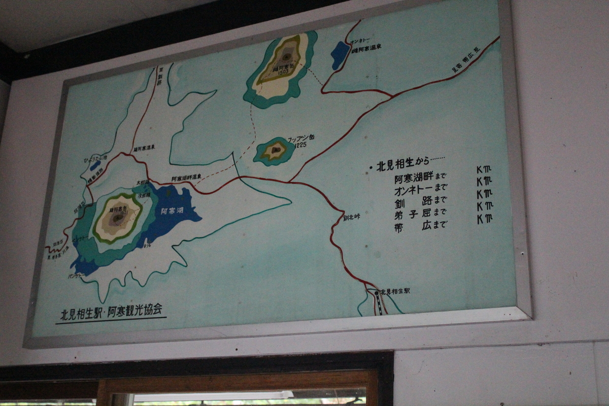 f:id:budoutorinngo:20190518221324j:plain