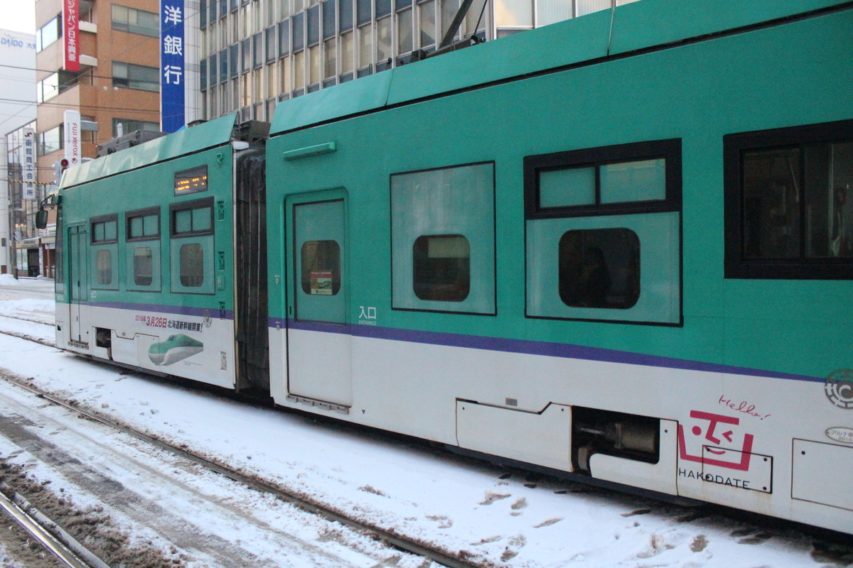 f:id:budoutorinngo:20190520232038j:plain