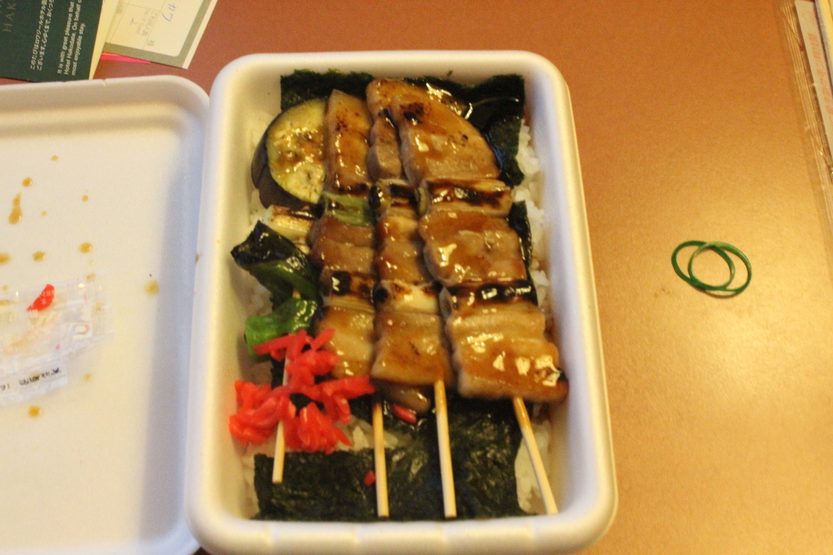 f:id:budoutorinngo:20190520232601j:plain