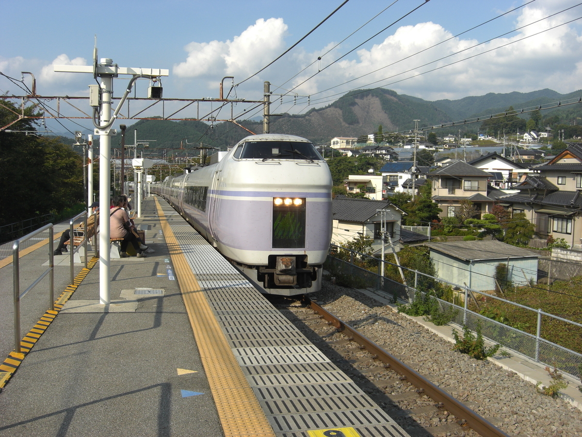 f:id:budoutorinngo:20190525223152j:plain