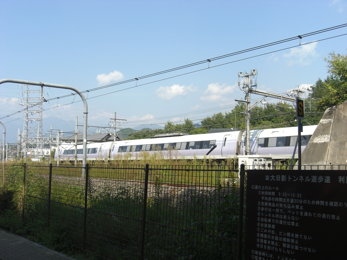 f:id:budoutorinngo:20190525232307j:plain