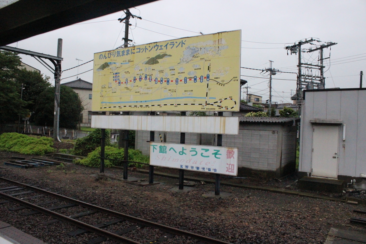 f:id:budoutorinngo:20190701234031j:plain f:id:budoutorinngo:20190701234031j:plain