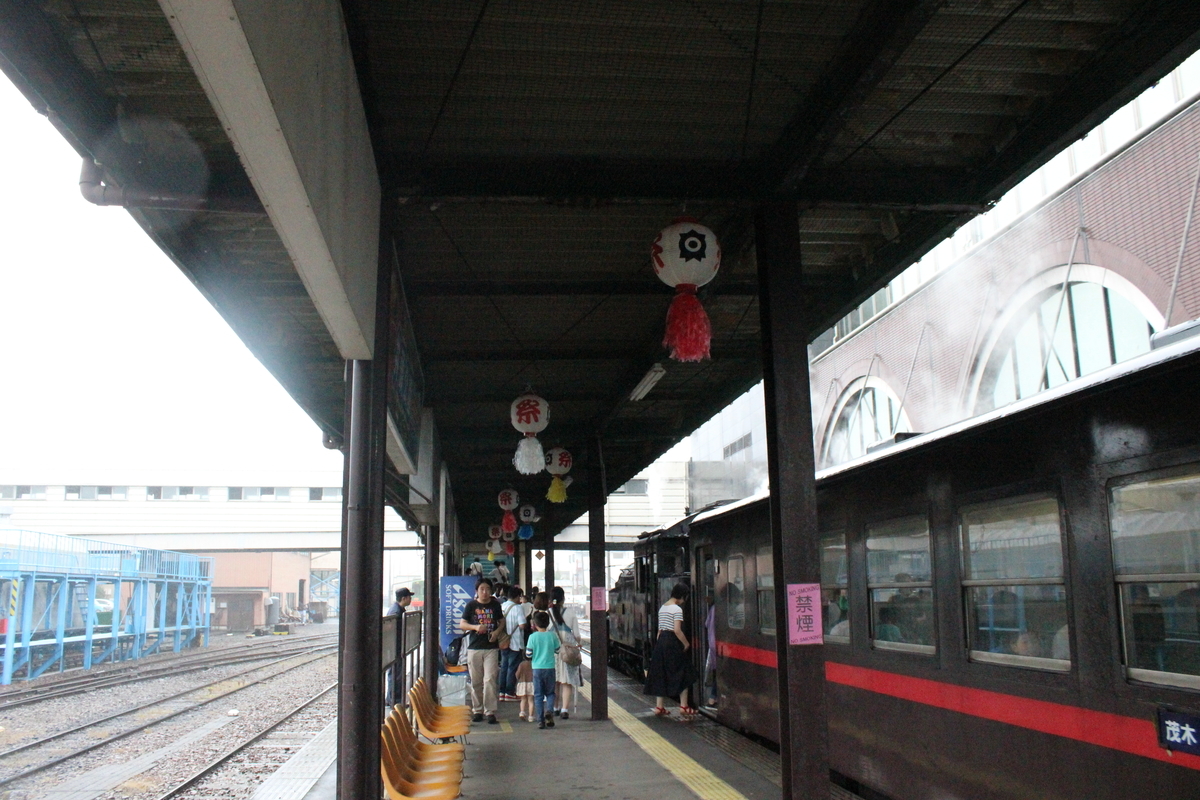 f:id:budoutorinngo:20190701235736j:plain f:id:budoutorinngo:20190701235736j:plain