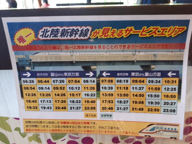 f:id:budoutorinngo:20190727231337j:image f:id:budoutorinngo:20190727231337j:image