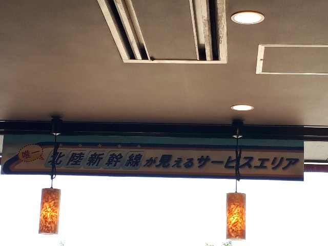 f:id:budoutorinngo:20190727231505j:image f:id:budoutorinngo:20190727231505j:image