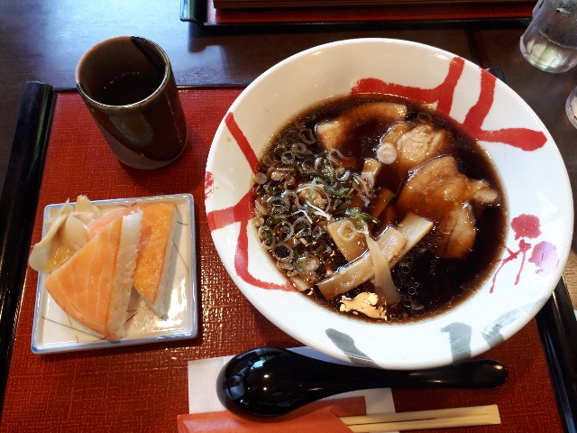 f:id:budoutorinngo:20190727233044j:plain f:id:budoutorinngo:20190727233044j:plain