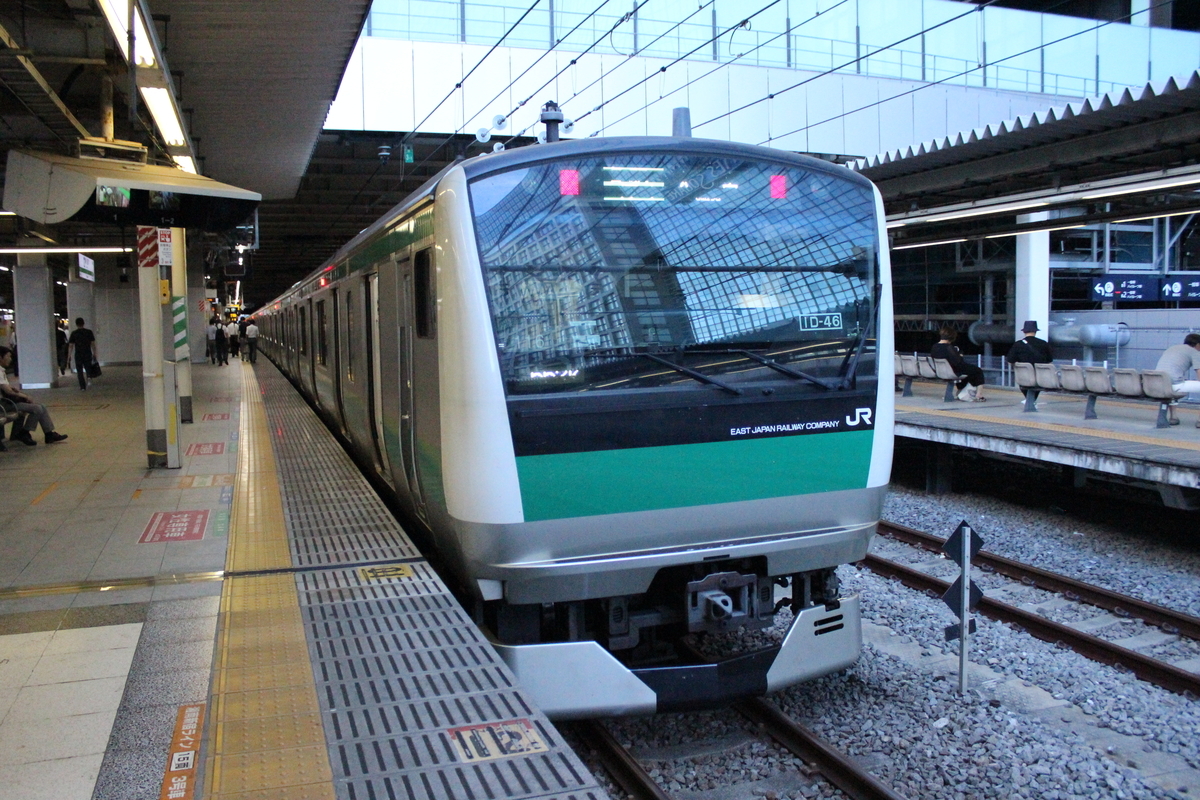 f:id:budoutorinngo:20190818003054j:plain