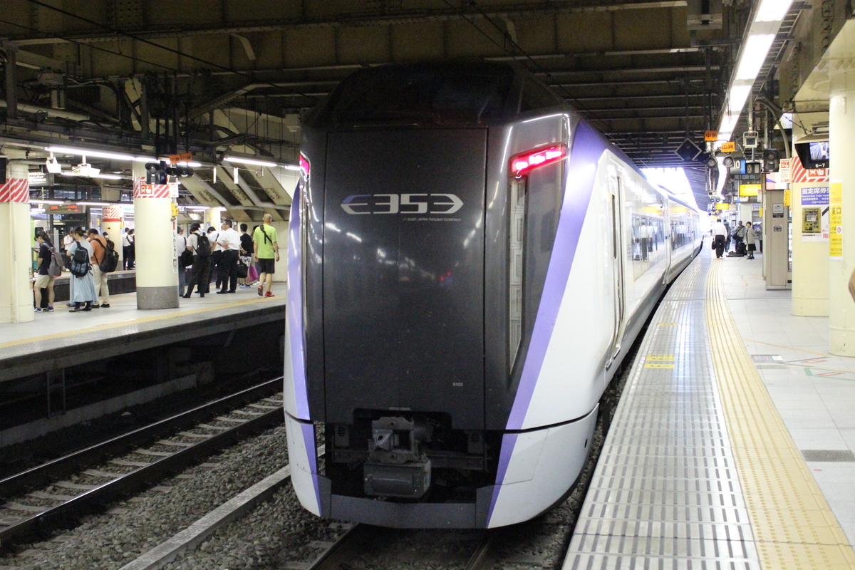 f:id:budoutorinngo:20190818003404j:plain