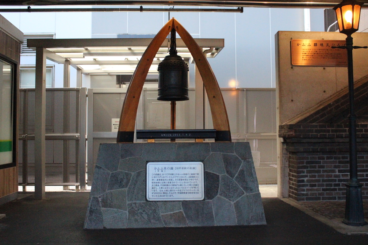 f:id:budoutorinngo:20190818010433j:plain