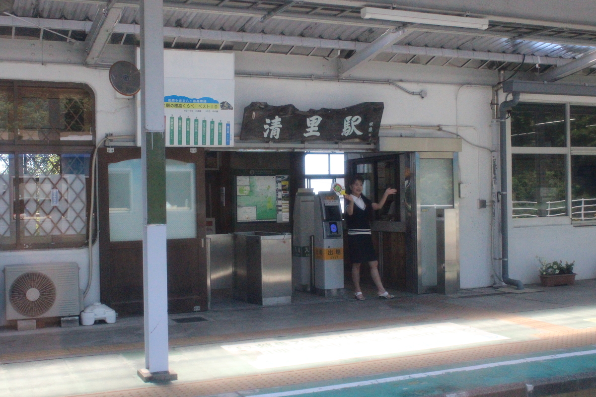 f:id:budoutorinngo:20190819222315j:plain f:id:budoutorinngo:20190819222315j:plain