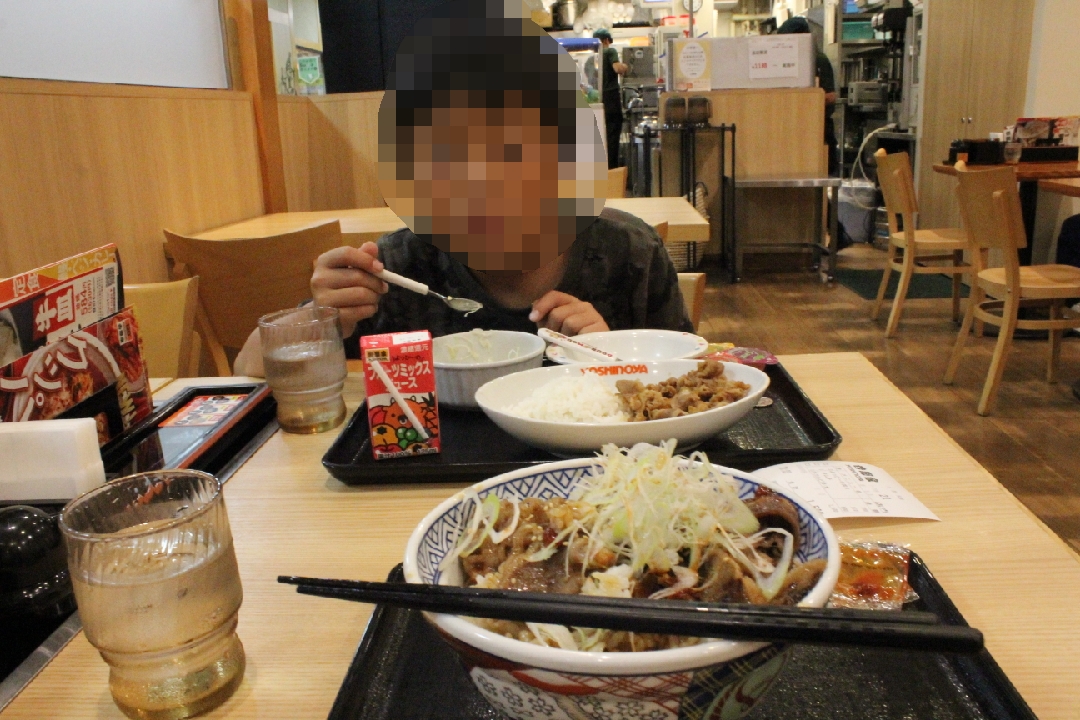 f:id:budoutorinngo:20190827002743j:plain