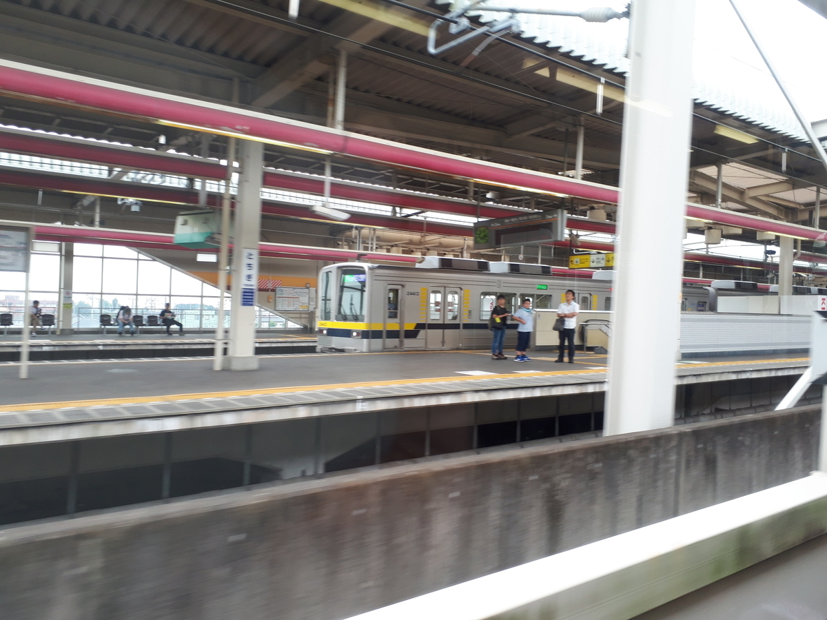 f:id:budoutorinngo:20190907012835j:plain f:id:budoutorinngo:20190907012835j:plain