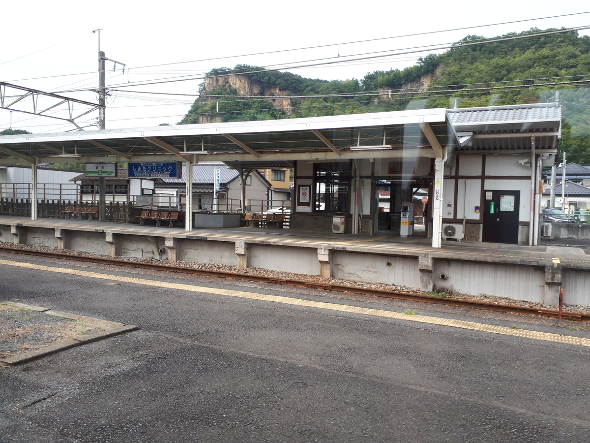 f:id:budoutorinngo:20190907015115j:plain f:id:budoutorinngo:20190907015115j:plain
