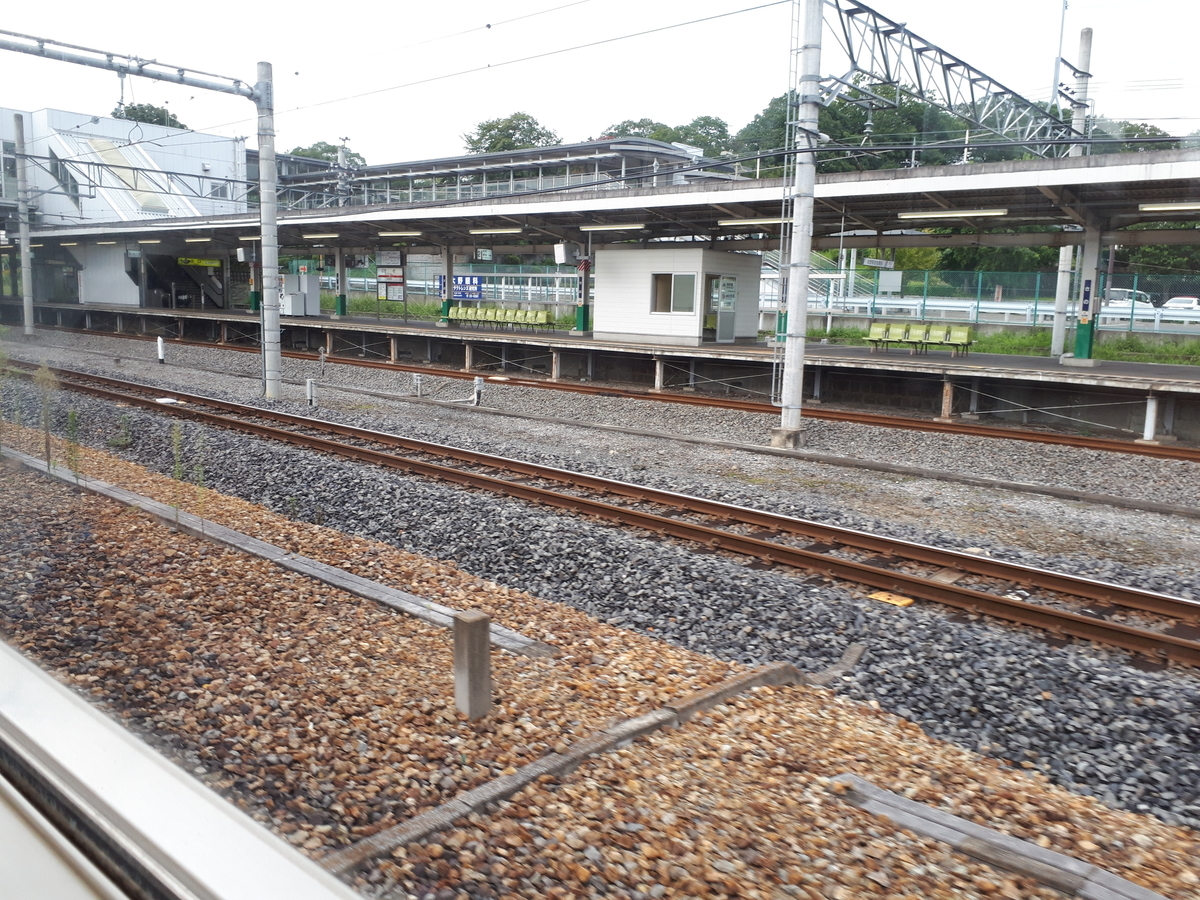 f:id:budoutorinngo:20190907015748j:plain f:id:budoutorinngo:20190907015748j:plain