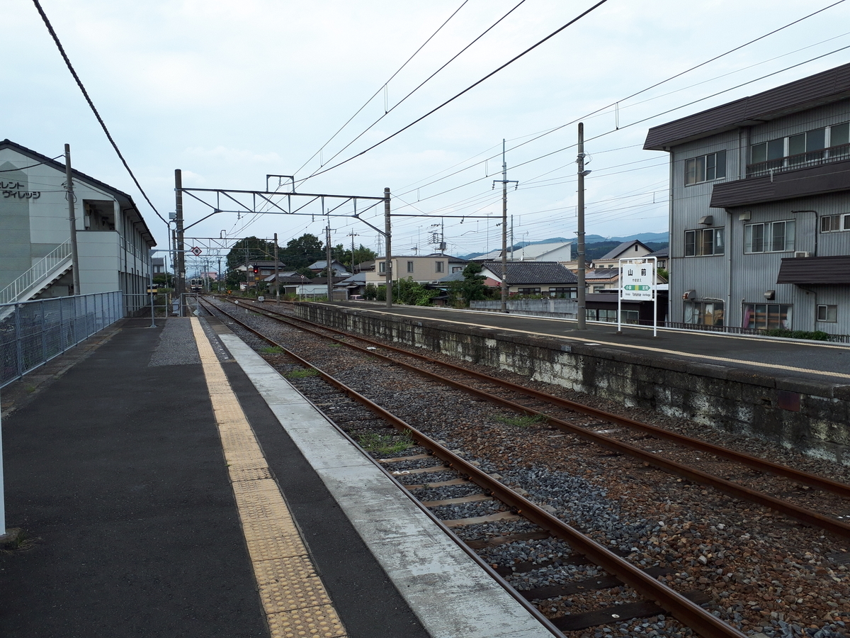 f:id:budoutorinngo:20190907020850j:plain f:id:budoutorinngo:20190907020850j:plain