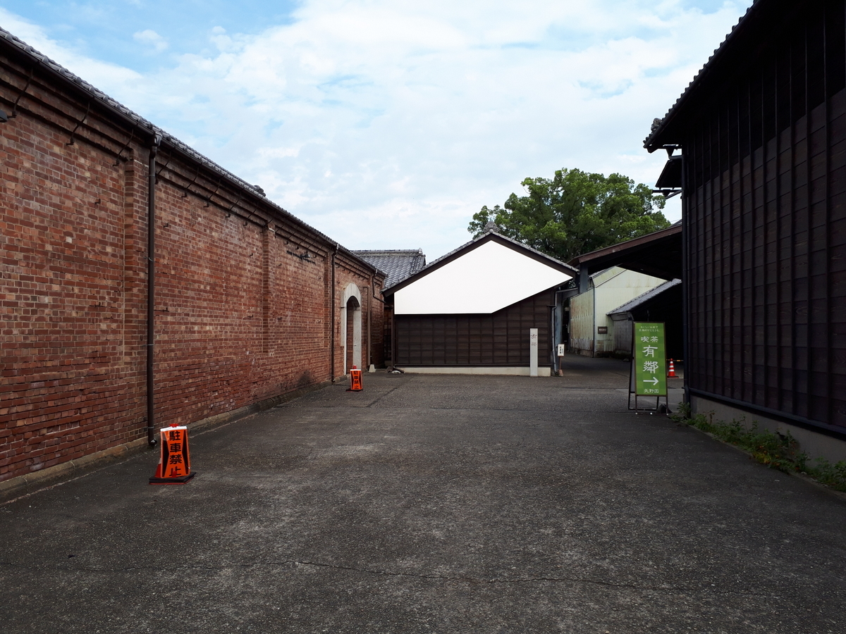 f:id:budoutorinngo:20190907022859j:plain f:id:budoutorinngo:20190907022859j:plain