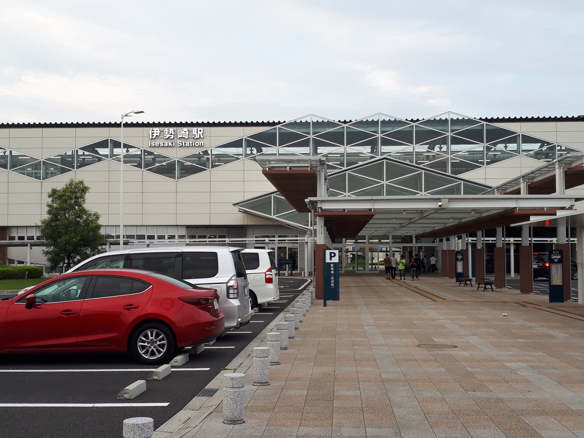 f:id:budoutorinngo:20190907232946j:plain f:id:budoutorinngo:20190907232946j:plain