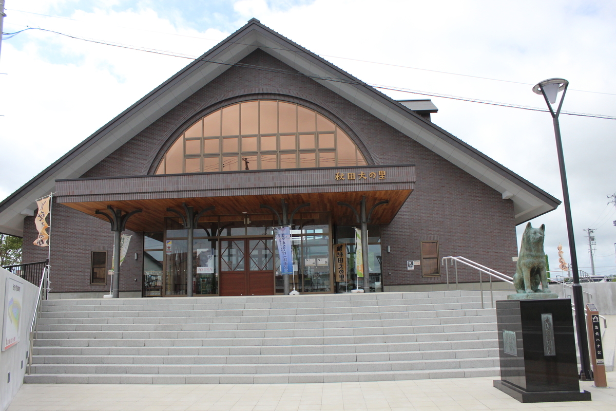 f:id:budoutorinngo:20191001225119j:plain