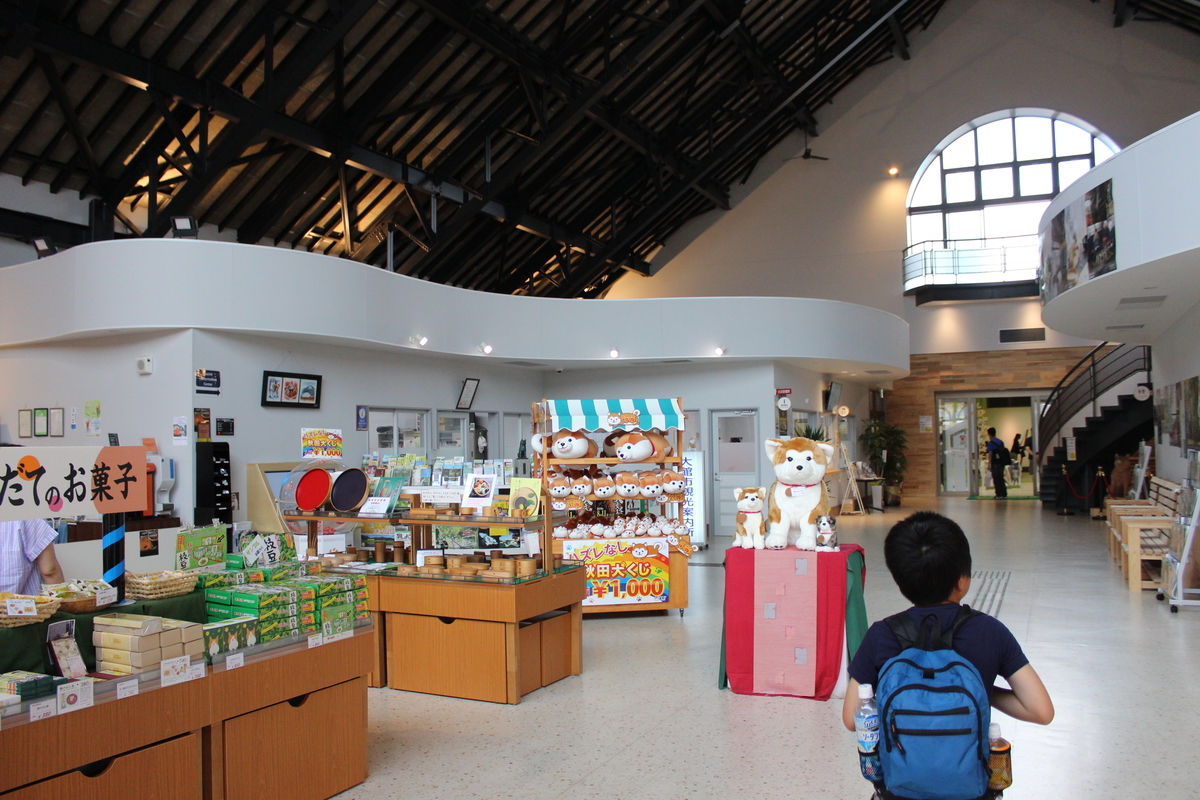 f:id:budoutorinngo:20191001230530j:plain