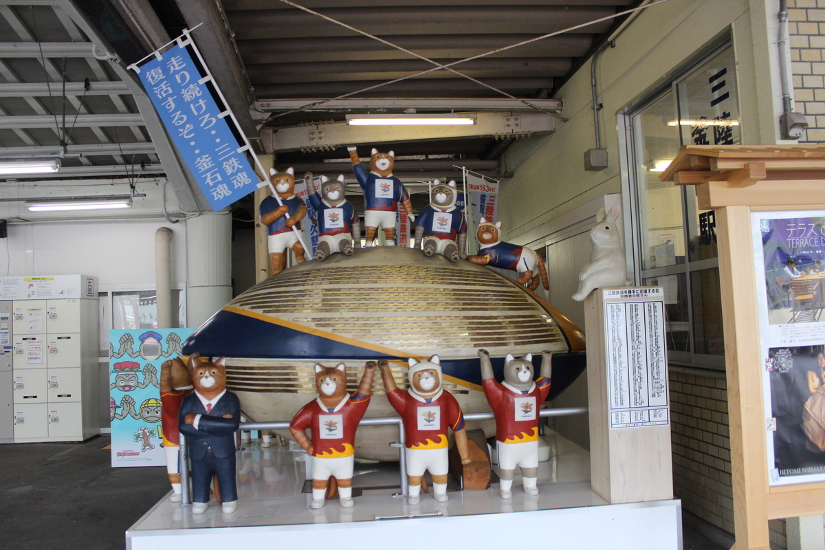 f:id:budoutorinngo:20191023235904j:plain