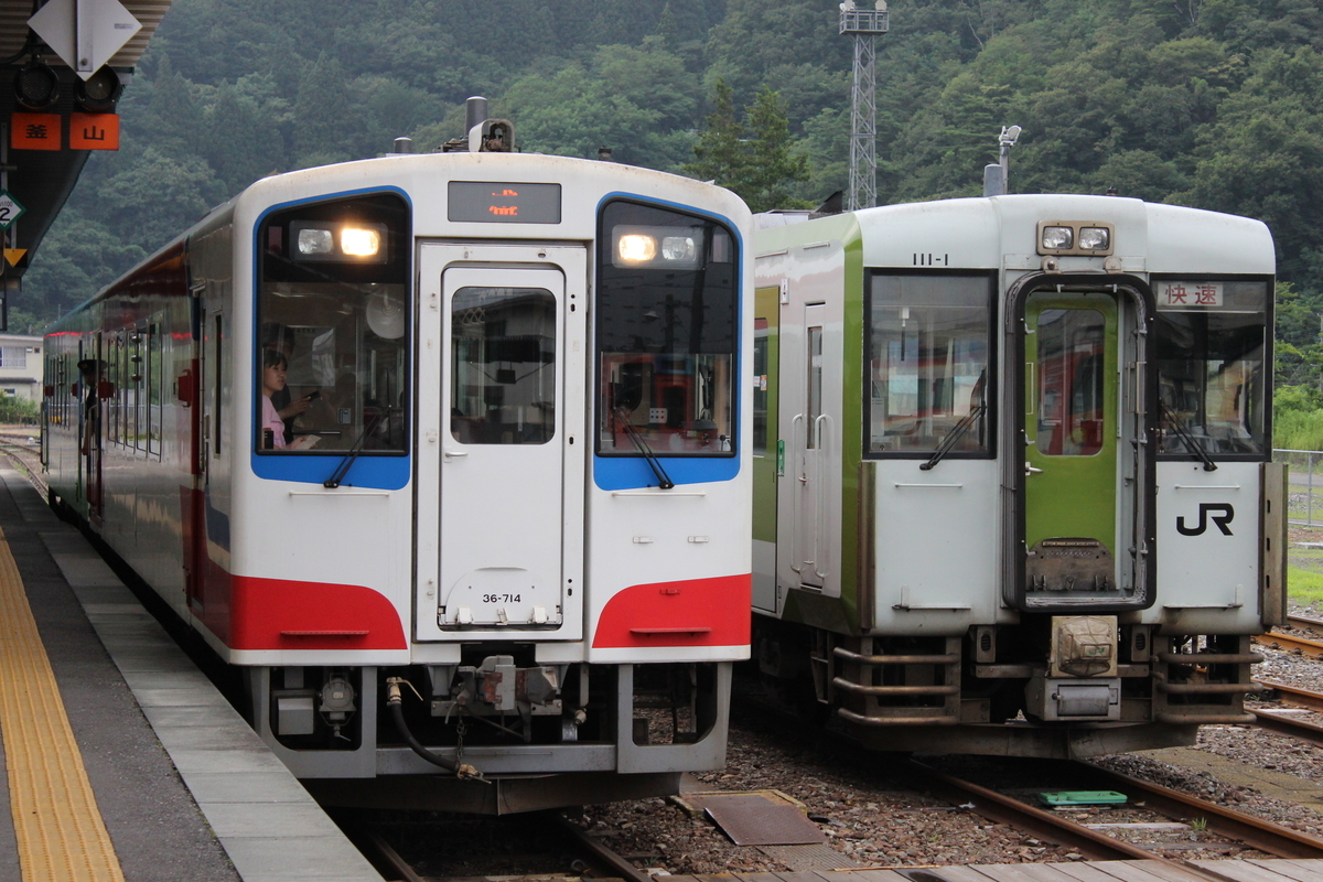 f:id:budoutorinngo:20191024002237j:plain