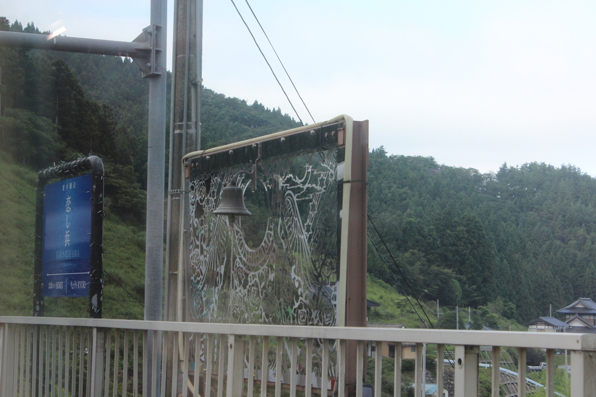 f:id:budoutorinngo:20191024004356j:plain