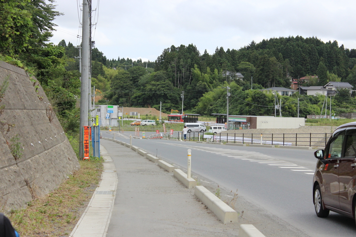 f:id:budoutorinngo:20191102004148j:plain