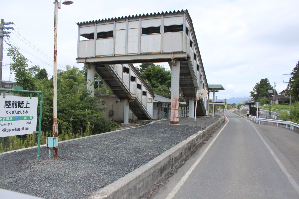 f:id:budoutorinngo:20191102005253j:plain