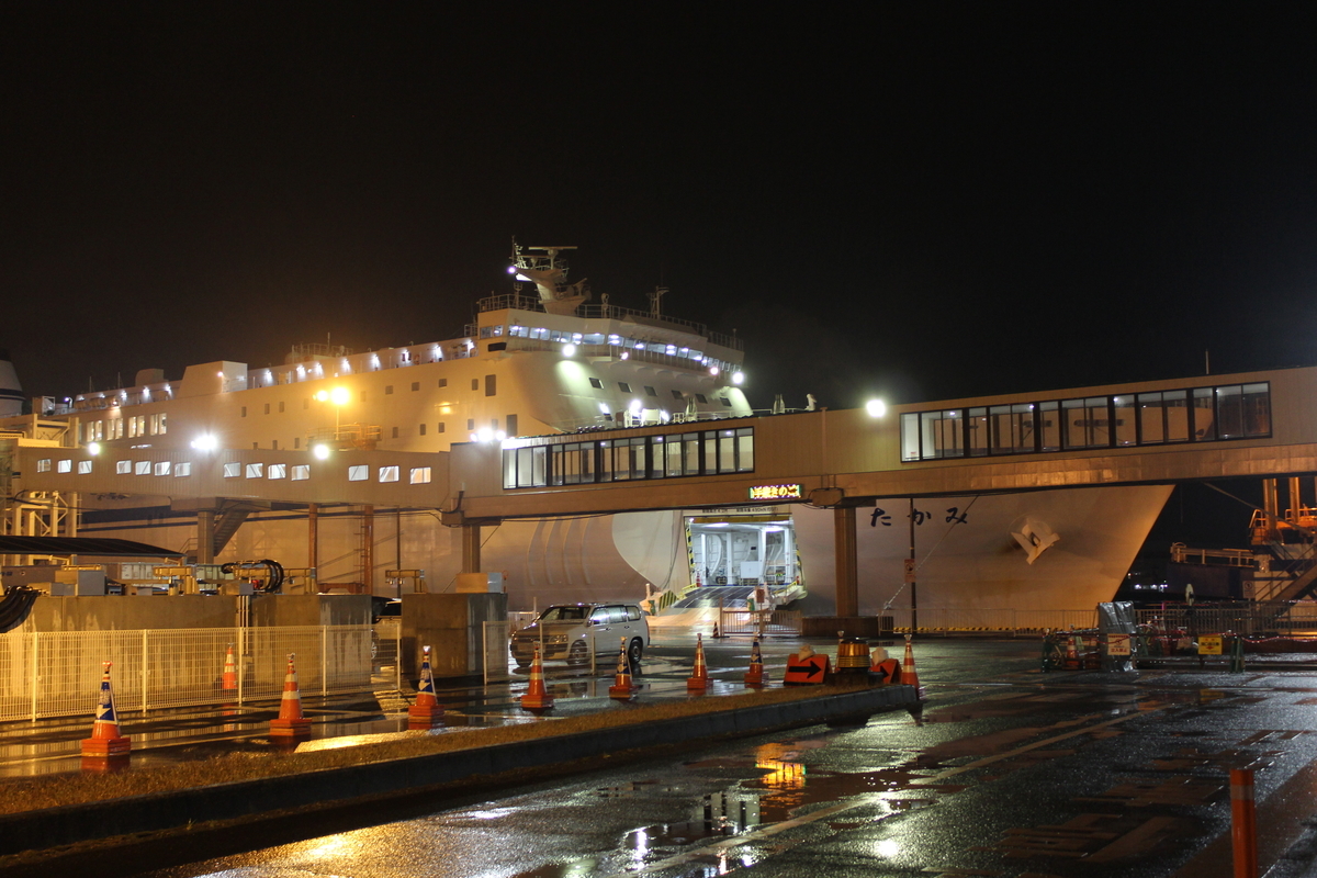 f:id:budoutorinngo:20200117001445j:plain