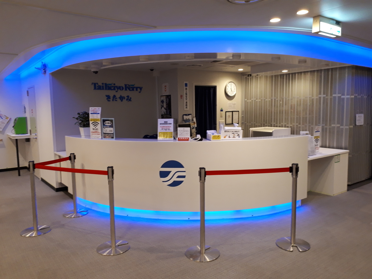 f:id:budoutorinngo:20200117002502j:plain