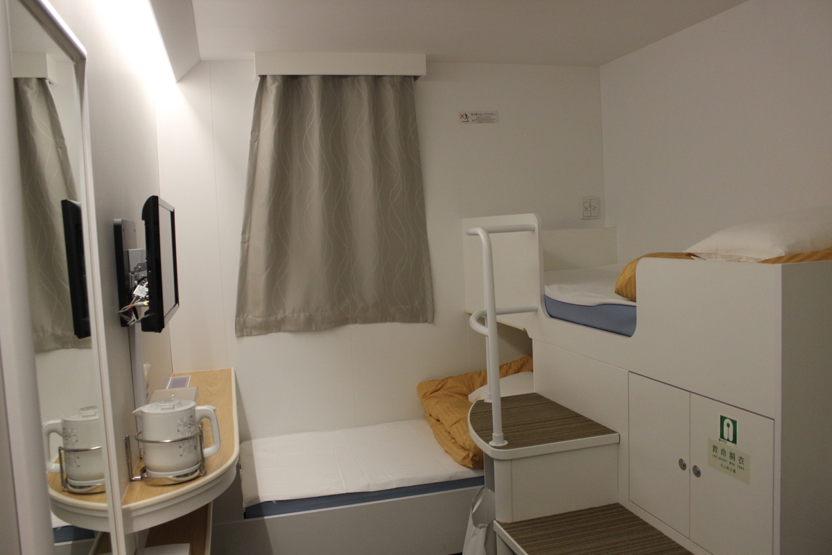 f:id:budoutorinngo:20200117003145j:plain