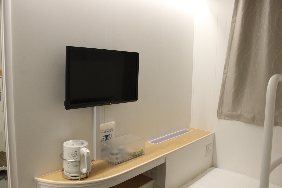 f:id:budoutorinngo:20200117003645j:plain