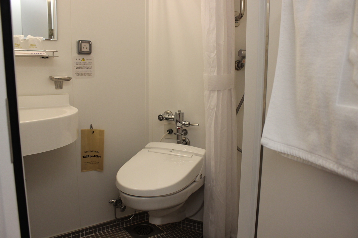 f:id:budoutorinngo:20200117004013j:plain