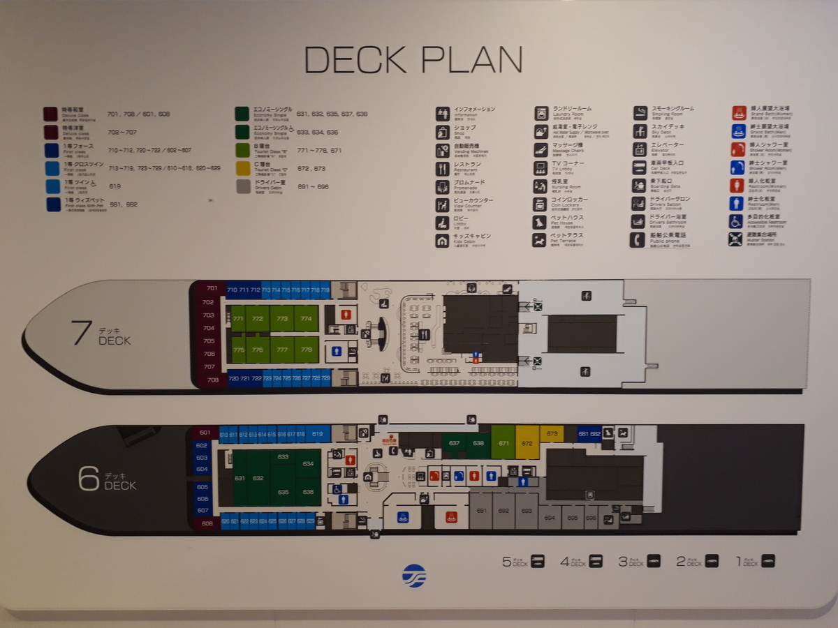 f:id:budoutorinngo:20200117014653j:plain