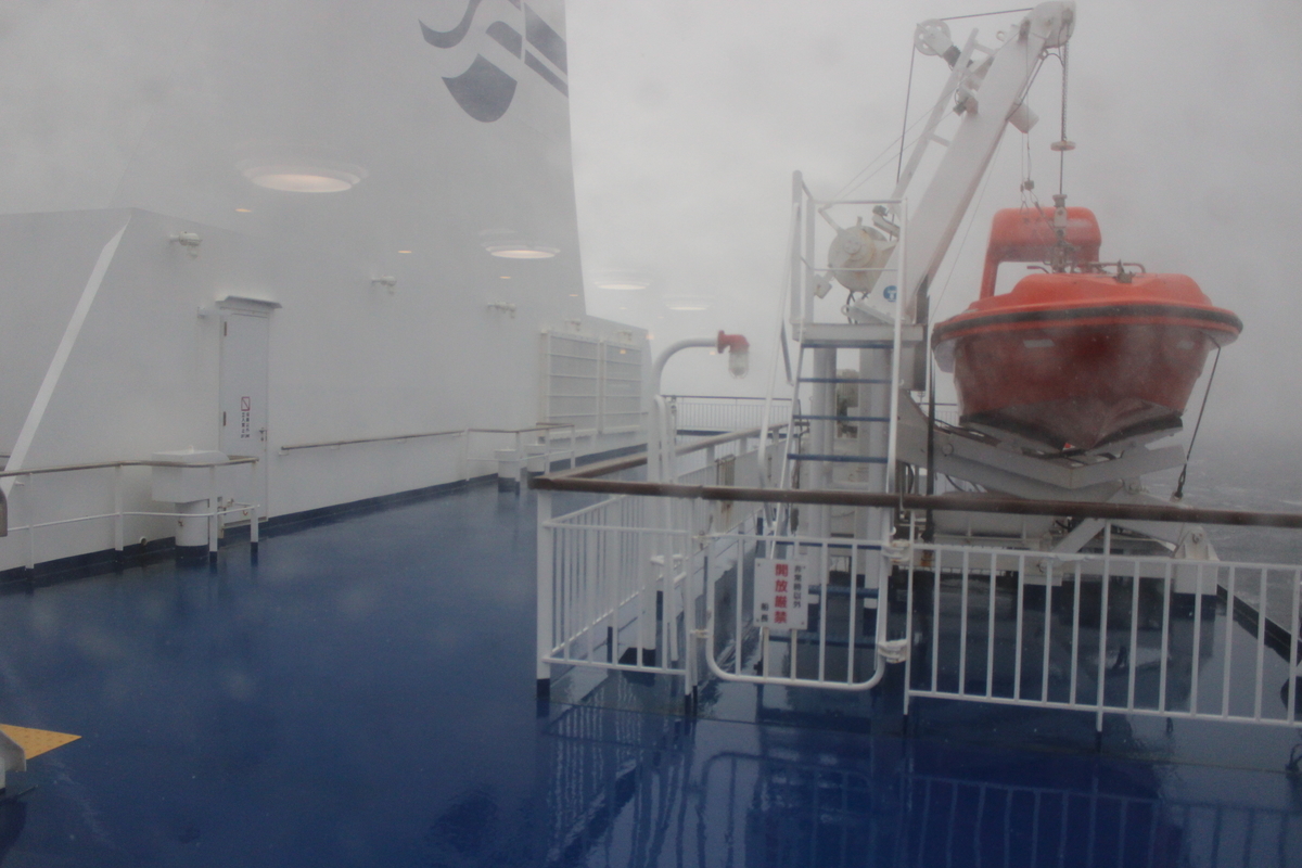 f:id:budoutorinngo:20200117014748j:plain