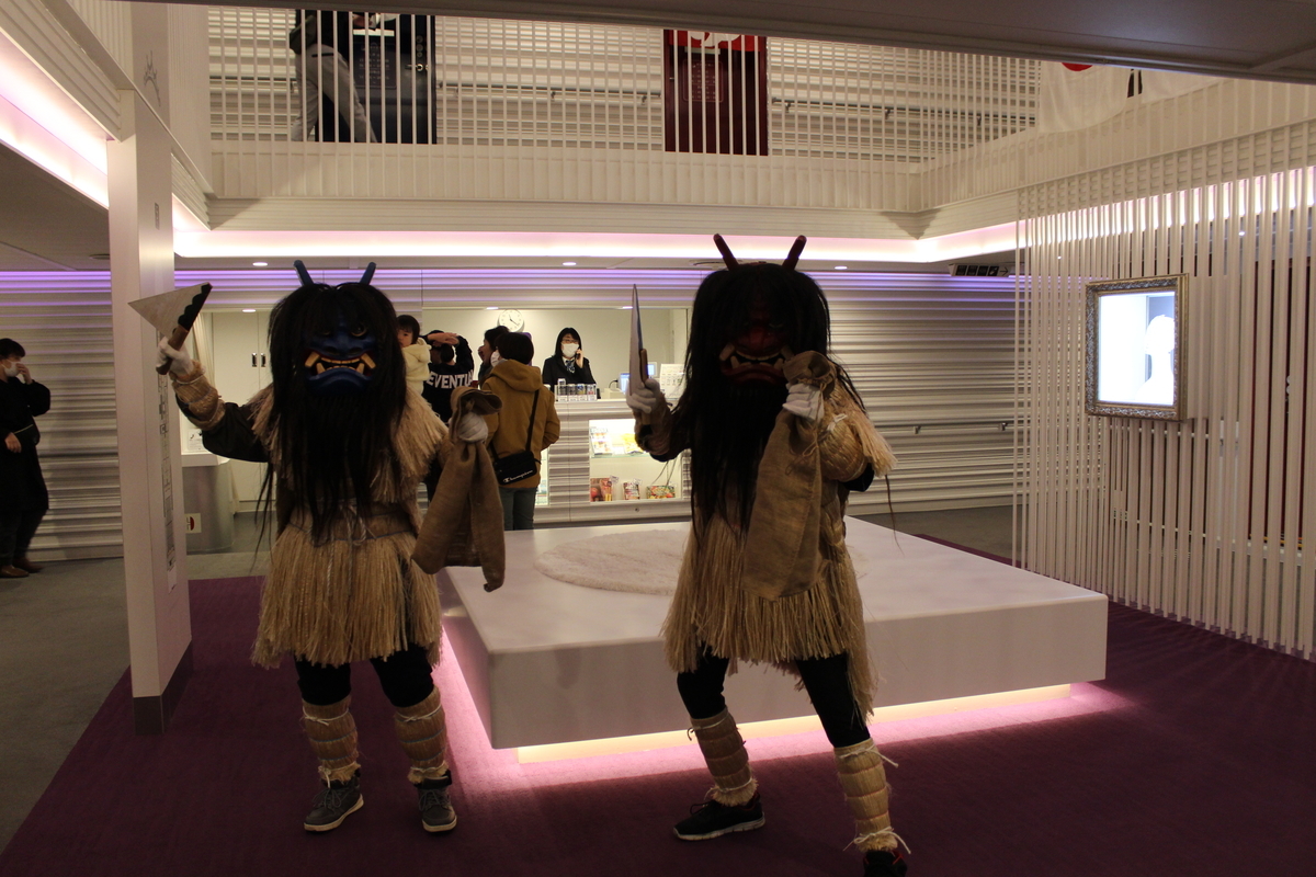 f:id:budoutorinngo:20200221234045j:plain