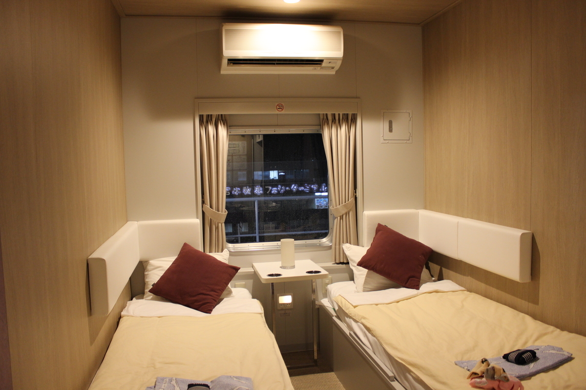 f:id:budoutorinngo:20200221234904j:plain