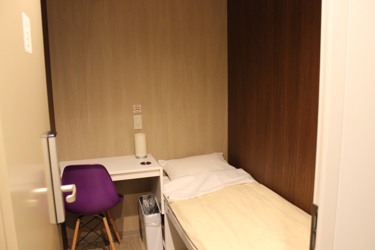 f:id:budoutorinngo:20200221235730j:plain