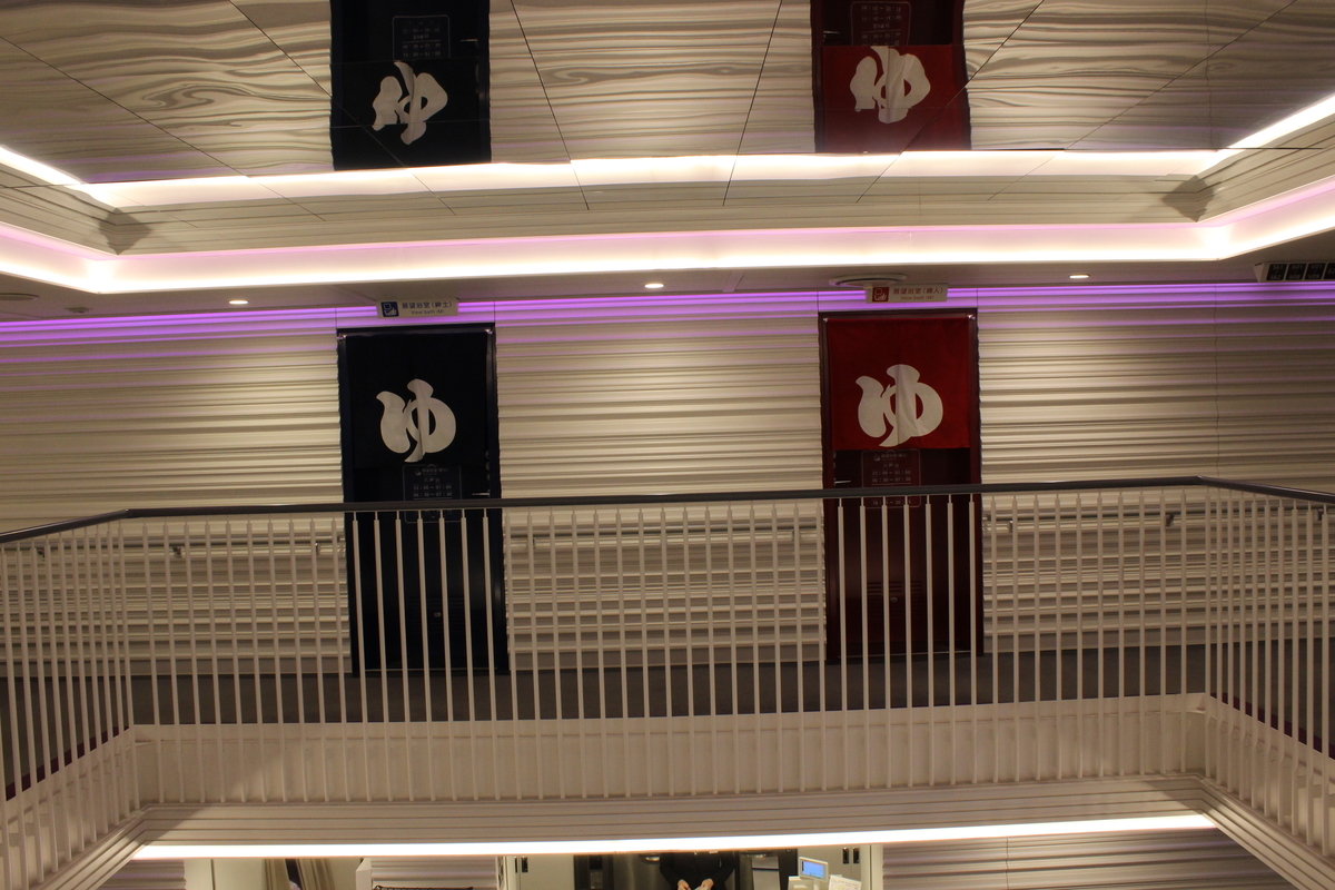 f:id:budoutorinngo:20200222000212j:plain