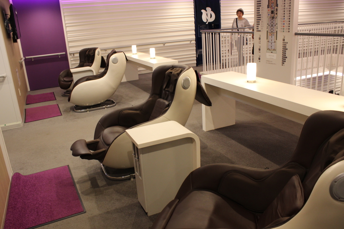 f:id:budoutorinngo:20200222000629j:plain